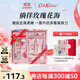 CATH KIDSTON絲絨玫瑰禮品套裝身體沐浴露護手霜保濕滋潤生日送女友閨蜜