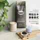 ESPRESSO LOVE MINUTO CAFFE意大利原裝進(jìn)口黑咖啡豆阿拉比卡中度烘焙咖啡豆美式意式商用1kg 中度烘焙 阿拉比卡咖啡豆1kg