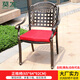 莫 家（MO JIA）戶(hù)外鑄鋁桌椅單椅子休閑露天庭院花園家用陽(yáng)臺室外防水防曬靠背椅 1張正格椅