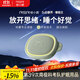 悅小辰五分貝睡眠儀科學(xué)輔助5dB睡眠神器失眠白噪音睡眠器禮物長(cháng)輩送禮女朋友男朋友生日禮物智能睡眠儀 SS-03抹茶綠