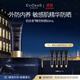 EVIDENS DE BEAUTE伊菲丹 精華防曬霜50mL 隔離乳清爽緊致敏感肌適用女生生日禮物
