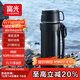 富光保溫壺304不銹鋼大容量保溫暖水瓶車(chē)載真空戶(hù)外旅行壺便攜2000ML