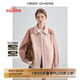 VEGA CHANG粉色皮衣外套女2025春秋季新款寬松顯瘦港風(fēng)復古pu皮拼色夾克上衣 皮粉色 M