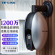 普聯(lián)（TP-LINK） 無(wú)線(xiàn)監控攝像頭1200萬(wàn)全彩室外防水360全景5G雙頻wifi變焦家用監控器手機遠程 TL-IPC6128-EZ【標準版】 官方標配無(wú)卡【贈30天云存儲體驗包】 1200萬(wàn)超高清 超4K分辨率 3倍變焦