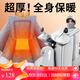 愿望良品【加絨加厚】電動車擋風(fēng)被冬季加厚摩托電瓶車擋風(fēng)罩防水防雨雪衣 【雅灰】全包圍+大側(cè)翼+護(hù)脖護(hù)肩