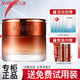 丸美（MARUBI） 眼霜女巧克力青春絲滑眼乳霜補水保濕眼部眼周護理護膚品官正 青春眼霜【25g】