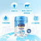 美贊臣學(xué)優(yōu)力5段學(xué)生成長奶粉6-14歲兒童成長奶粉 700g*1罐【24年新日期】