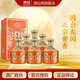 國臺(tái)龍閱酒（金）醬香型 白酒 送禮佳選 商務(wù)宴請(qǐng) 老酒經(jīng)典 貴州名酒 53度 500mL 6瓶