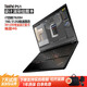 聯(lián)想Thinkpad 15英寸P51 P52 17寸大屏P73設(shè)計(jì)移動(dòng)圖形工作站二手筆記本電腦獨(dú)顯 ⑴9新七代 p51 i7-16G-512固態(tài)-4G