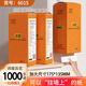 織夢(mèng)【新人專享0.01】懸掛式抽紙整箱批發(fā)家用掛抽衛(wèi)生紙餐巾紙擦手 1000張一提裝【送掛鉤】