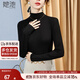 她池2025秋裝新款女裝時(shí)尚簡(jiǎn)約長(cháng)袖半高領(lǐng)套頭修身打底衫