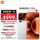 小米17Pro 妙享背屏 6300mAh大電池 第五代驍龍8至尊版 小米手機(jī) 白色 16GB+512GB 【官方標(biāo)配】