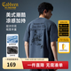 卡賓（CABBEEN）【科技感廢土風(fēng)】印花涼感短袖T恤男裝新款寬松潮牌圓領(lǐng)t上衣 深灰色56（寬松版型） XL /180/52