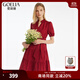 歌莉婭春夏爆款約會(huì )紅色連衣裙女2025氣質(zhì)絕美棉布小紅裙子1C4R4K0ZA 53R椒紅 M