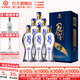 花冠集團(tuán)白酒 冠群芳 柔8經(jīng)典41.8度 濃香型白酒 節(jié)日送禮山東十大名酒 41.8度 500mL 6瓶 【整箱裝】
