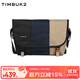 TIMBUK2斜挎包男單肩包男隨身旅行郵差包挎包男潮流學(xué)生 學(xué)院風(fēng)s 