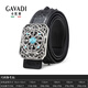 卡梵蒂（GAVADI）七夕皮帶男士真皮腰帶925純銀玉石扣鱷魚(yú)皮禮盒褲帶男 純銀扣(鑲綠松石)配骨皮帶身 105cm