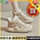 卡帝樂(lè )鱷魚(yú)（CARTELO）踩屎感超軟孕婦棉鞋女冬季加絨高幫保暖真皮運動(dòng)鞋媽媽寬胖腳短靴 卡其【加絨】【升級款】 39
