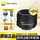 尼康（Nikon） 尼康鏡頭尼康單反鏡頭適用于尼康D6D850D780D7500D750等單反相機鏡頭 AF-S 50mmf/1.4G定焦鏡頭