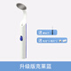 hywlkj紫砂壺內窺鏡看茶壺的鏡子小燈觀(guān)看內壁內側反光手電鑒別專(zhuān)用工具 克萊藍贈電池3+鏡片2+螺 0ml