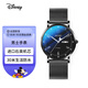 迪士尼（Disney）手表男款男士男孩青少年初高中兒童小學(xué)生考試石英腕表夜光防水 米奇款黑色-鋼帶款