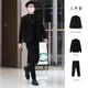 男士套裝30到40歲痞帥男裝秋冬全套帥氣衣服男裝潮流搭配2025新款 黑色西服+黑毛衣+毛呢西褲（三件 L