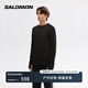 薩洛蒙（Salomon）男款 戶(hù)外運動(dòng)柔軟舒適保暖長(cháng)袖T恤衛衣 SNTIAL LIGHTWARM CN 深黑色 C26038 L