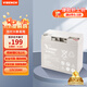 VISENCH威神6FM20G UPS不間斷電源電池免維護鉛酸蓄電池12V20AH UPS電源 EPS直流屏專(zhuān)用