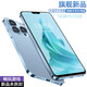 全新14Pro未拆封512GB大內(nèi)存智能手機(jī)5G全網(wǎng)通手機(jī)人臉暢玩王者 藍(lán)色 12GB+512GB