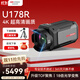 HIKVISION?？低曋辈z像頭 Master大師單反級4K超清攝像機18倍變焦豎屏網(wǎng)絡(luò )抖快美顏帶貨設備U178R 