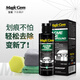 寶能（MAGIC GEM）劃痕蠟汽車補漆車漆面深度劃痕一擦除修復(fù)神器拋光蠟汽車蠟 漆面修復(fù)劑100ml【帶修復(fù)手盤】