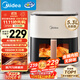 美的（Midea）家用空氣炸鍋免翻面 新款AI智能烹飪 全自動(dòng)電子觸控 可視大視窗 大容量5.3L金屬內腔 MF-KZC5388