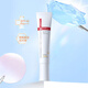 薇諾娜清透水感防曬乳SPF48PA+++ 15g 高倍防護隔離霜護膚品