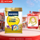 雀巢（Nestle）優(yōu)學(xué)睿選金裝學(xué)生奶粉高鋅高鈣675g學(xué)生青少年成長(cháng)奶粉A2奶牛奶源