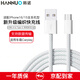 韓諾（HANNUO）適用蘋果16充電線車載carplay投屏蘋果15數(shù)據(jù)線usb轉(zhuǎn)type c快充編織線iphone16promax手機(jī)ipad pro 【1.0米】A-C快充·支持車載carplay