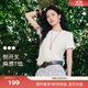 伊芙麗（eifini）蔣欣代言天絲亞麻薄透簡(jiǎn)約高級感正肩白色短袖T恤女2025夏季 本白色 M 105-115斤
