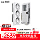 訊景（XFX）AMD RADEON RX 9060 XT 海外版290 V3 16GB 白色 三星顯存 全新電競游戲智能學(xué)習臺式電腦獨立顯卡