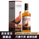 威雀全球直采 威雀 Famous Grouse 蘇格蘭威士忌 進口洋酒烈酒基酒 威雀威士忌700mL1瓶