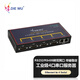 DIEWU RS232串口服務(wù)器RS232轉以太網(wǎng)口TCP/IP聯(lián)網(wǎng)通訊設備帶管理 TXI017 4口串口服務(wù)器