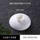 瓷韻慈心羊脂玉白瓷蓋碗蓋子描金蓋碗單獨(dú)蓋子三才蓋碗茶碗茶杯配蓋陶瓷 純白7.9cm【蓋碗口9.3-9.7】
