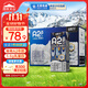西牧天山新疆A2β酪蛋白有機純牛奶200ml*12盒3.8g乳蛋白兒童早餐奶禮盒裝