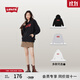 Levi's【特價(jià)來(lái)襲】李維斯女士春季時(shí)尚美式經(jīng)典潮流時(shí)尚寬松衛衣 灰色 M