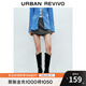 UR2025春季新款女裝格雷系通勤氣質(zhì)假兩件高腰短褲UWM650020 深灰花灰 (偏短) S
