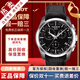 【二手99新】天梭(TISSOT)庫圖男表二手石英男女士二手奢侈品男士腕表 黑盤-皮帶T035.439.16.051.00