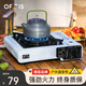 OFEIS防爆卡式爐戶外爐具卡磁爐便捷式家用灶卡斯瓦斯?fàn)t野外煤燃?xì)庠畎? title=