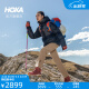 HOKA ONE ONE【李现同款】HOKA ONE ONE男女款冬季中性连帽羽绒服户外保暖轻量 深灰色 XS