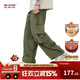 BJHG宋雨琦同款不計后果白色工裝褲子男夏季潮牌輕薄三防運動(dòng)傘兵褲女 云林綠 L （160-190斤）