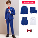 鼎瑪仕兒童西裝套裝花童禮服男童鋼琴演出服韓版走秀禮服中大童西服外套 藍色5件套:3件套+白色襯衣+領(lǐng)結 120 碼 身高110-120cm 重39-45斤
