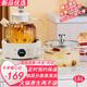 康貓全玻璃恒溫水壺養(yǎng)生壺嬰兒煮茶壺保溫壺果茶壺多功能養(yǎng)生燒水分體玻璃鍋電熱水壺預(yù)約保溫 智能全自動【玻璃燉鍋+玻璃茶壺】 分體式易清洗1.5L