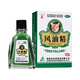 山虎 風(fēng)油精 3ml/盒 清涼止痛驅風(fēng)止癢 蚊蟲(chóng)叮咬傷風(fēng)感冒引起的頭痛暈車(chē)不適 1盒【量大咨詢(xún)客服】購多盒更優(yōu)惠